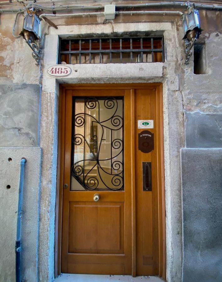 Alloggi Ai Tessitori Venise Extérieur photo